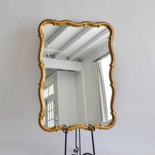 Gold Ripple Rectangular Mirror